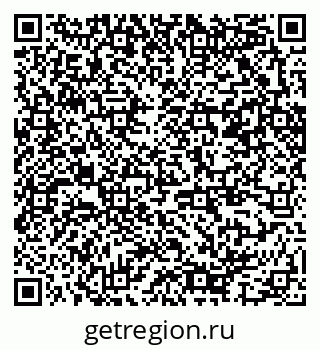 79370247005