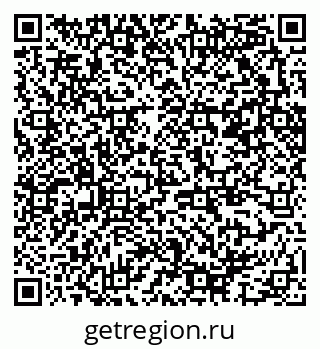 79370247010