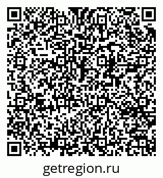 79370247048