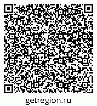 79370247049
