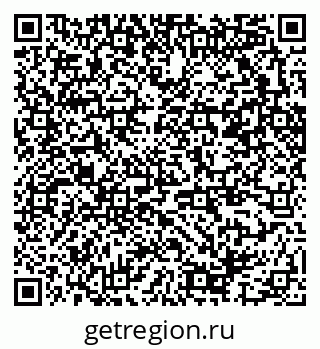 79370247130