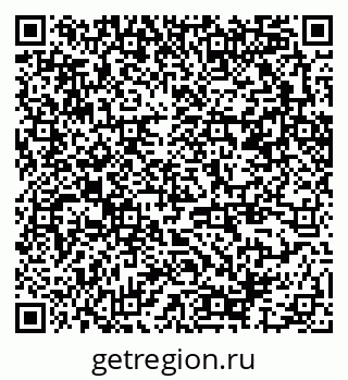 79370247132