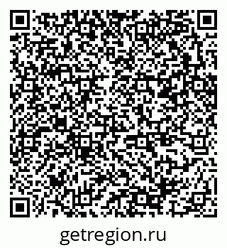 79370247138