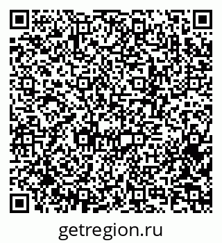 79370247143