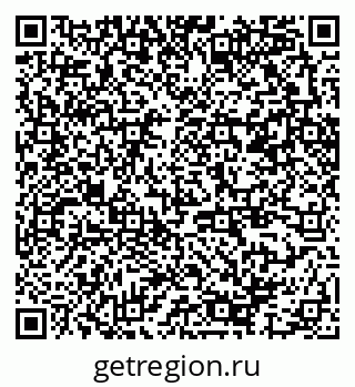 79370247172