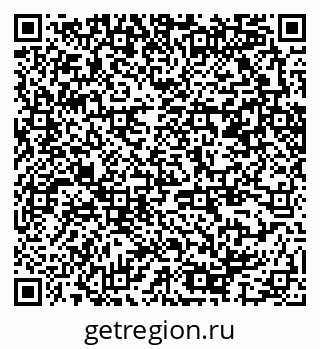 79370247174