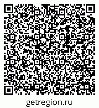 79370247192