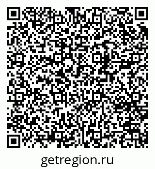 79370247250