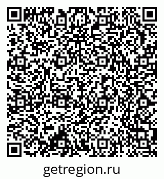79370247256