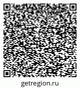 79370247261