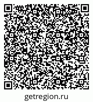 79370247262