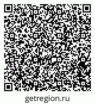 79370247267