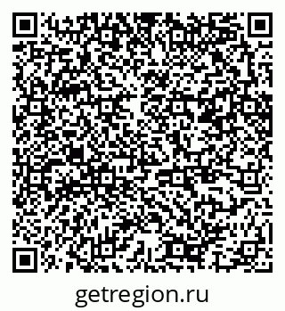 79370247281