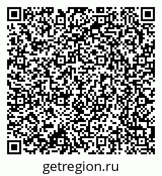 79370247296