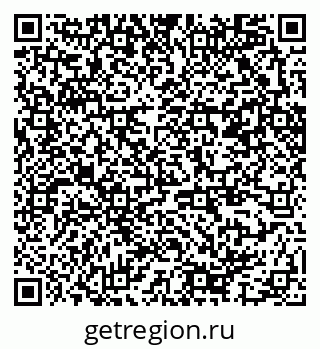 79370247300