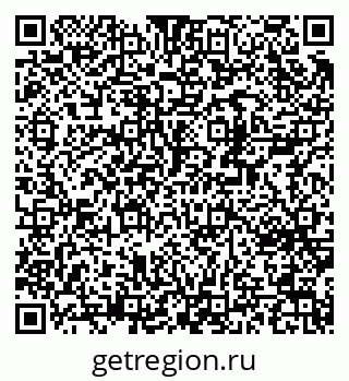 79370247320