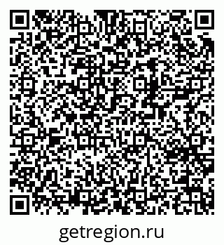 79370247367