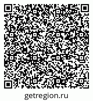 79370247388