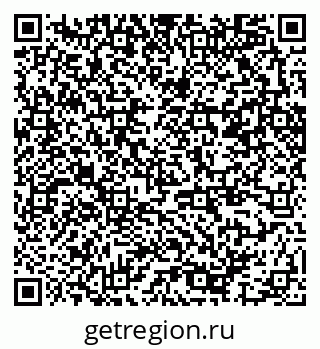79370247392