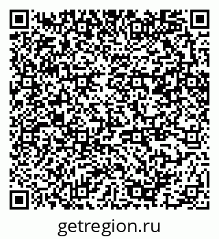 79370247396