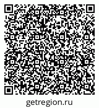 79370247480