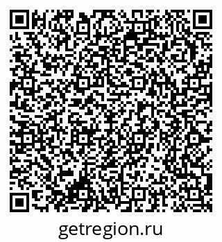 79370247509