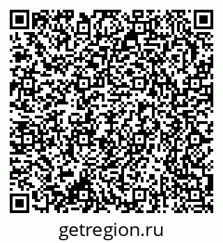 79370247536