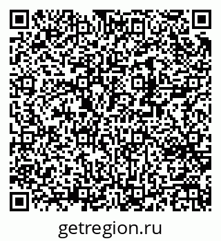 79370247543