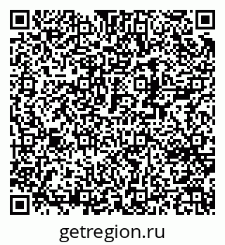 79370247567