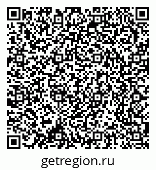 79370247588