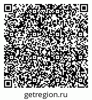 79370247599