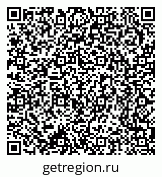 79370247681