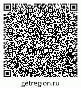 79370248001