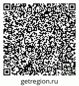 79370248013