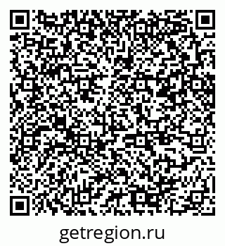 79370248061