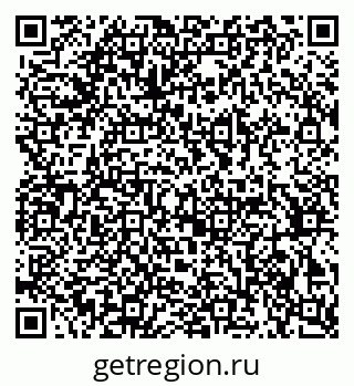 79370248064