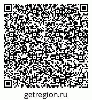 79370248070