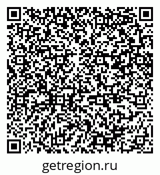 79370248072
