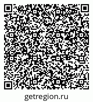 79370248080