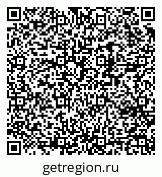 79370248112