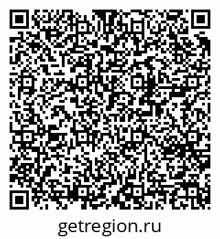 79370248121