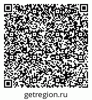 79370248138
