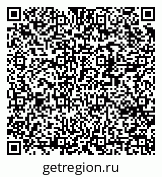 79370248140