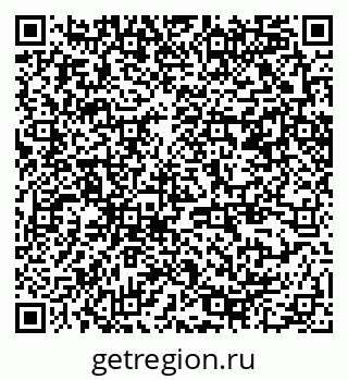 79370248145