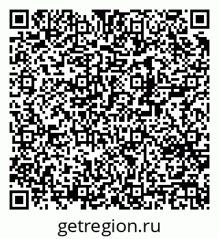 79370248173