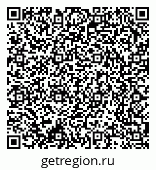 79370248190