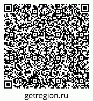79370248195