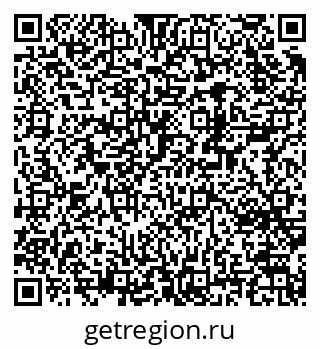 79370248206