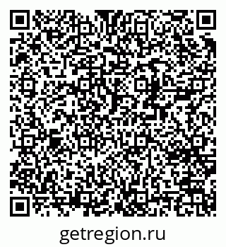 79370248250
