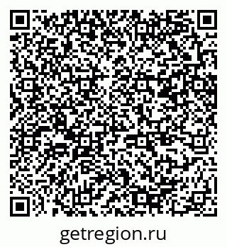 79370248256
